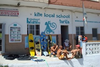  我们在塔里法的位置 